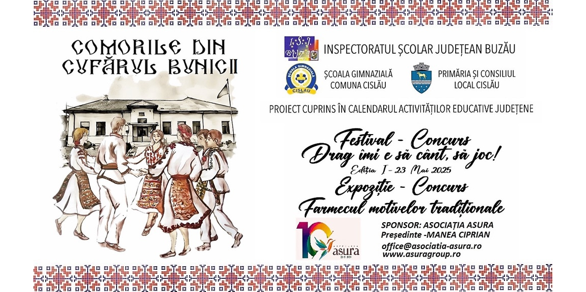 COMORILE DIN CUFĂRUL BUNICII